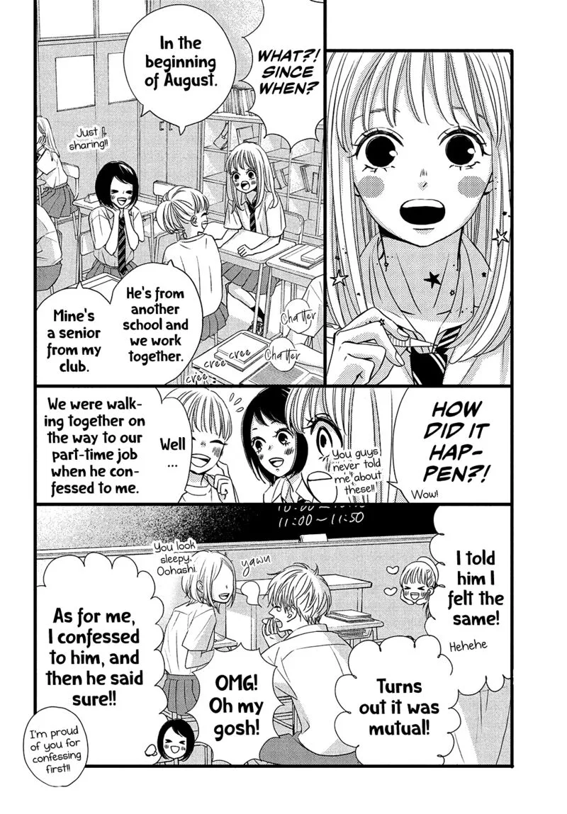 Come on a My House Chapter 16 page 8