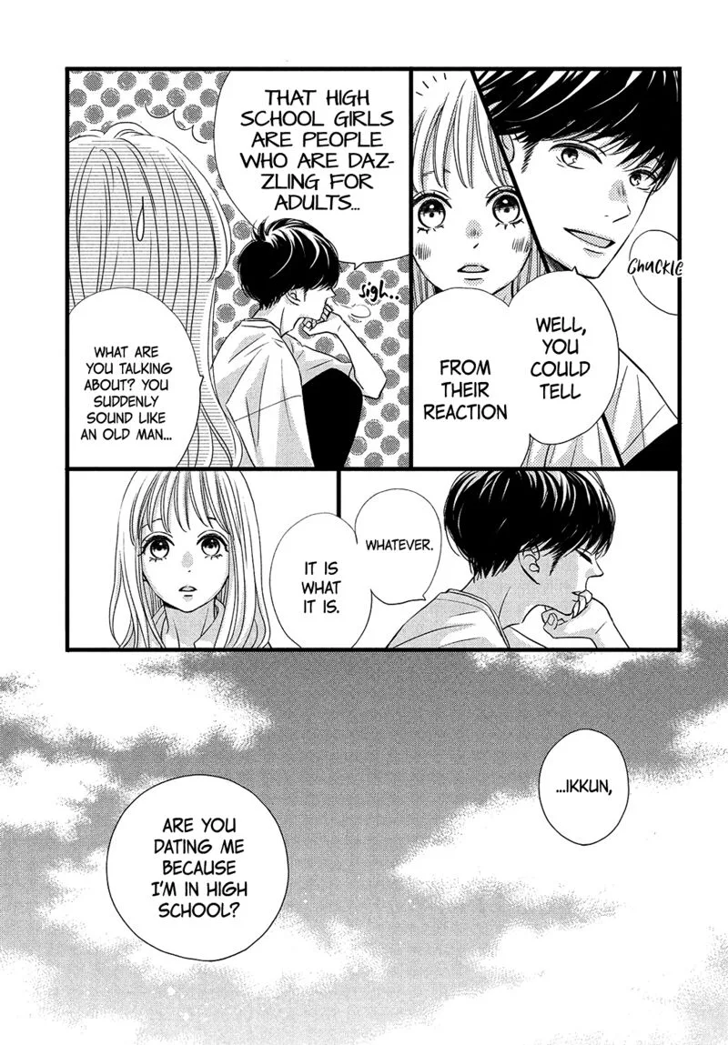 Come on a My House Chapter 16 page 23