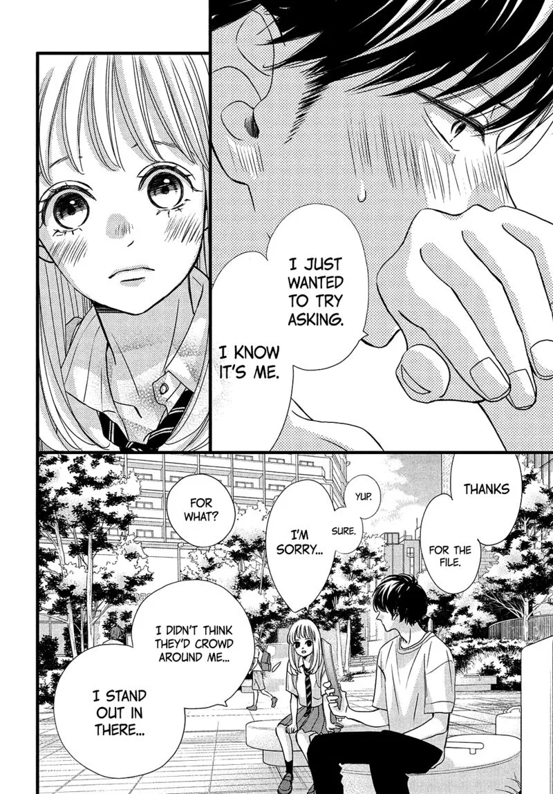 Come on a My House Chapter 16 page 22
