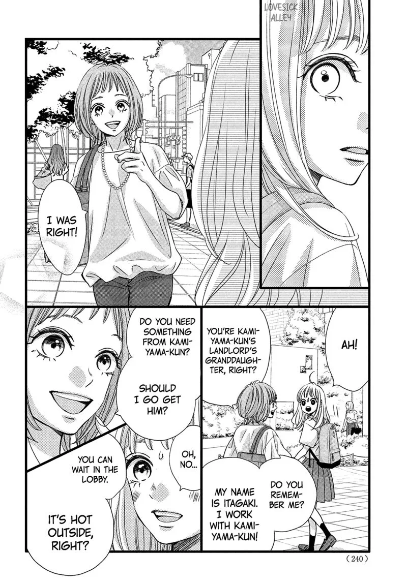 Come on a My House Chapter 16 page 14