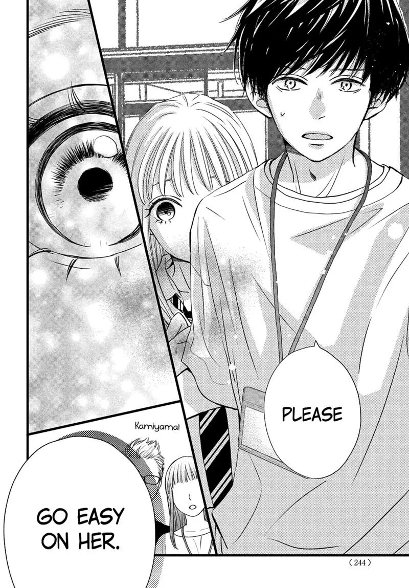 Come on a My House Chapter 16 page 18