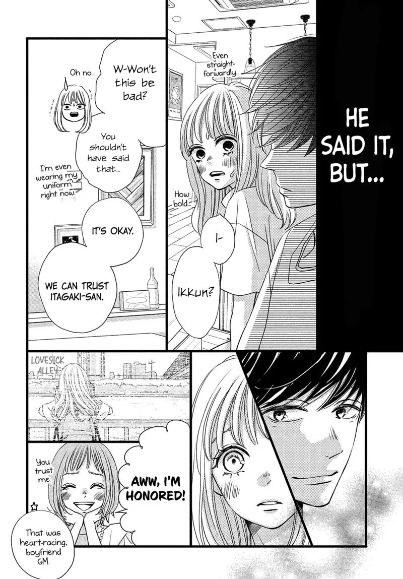 Come on a My House Chapter 16 page 32