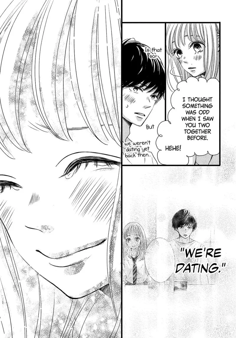 Come on a My House Chapter 16 page 33