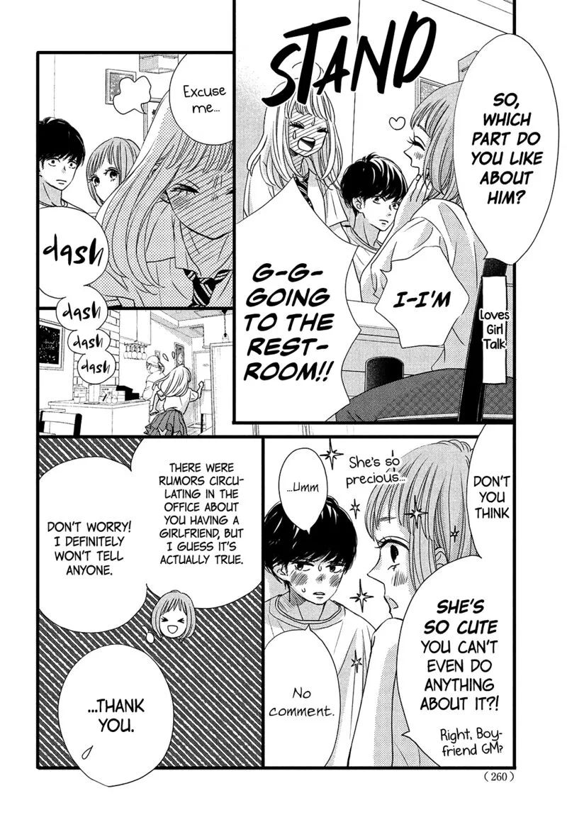 Come on a My House Chapter 16 page 34