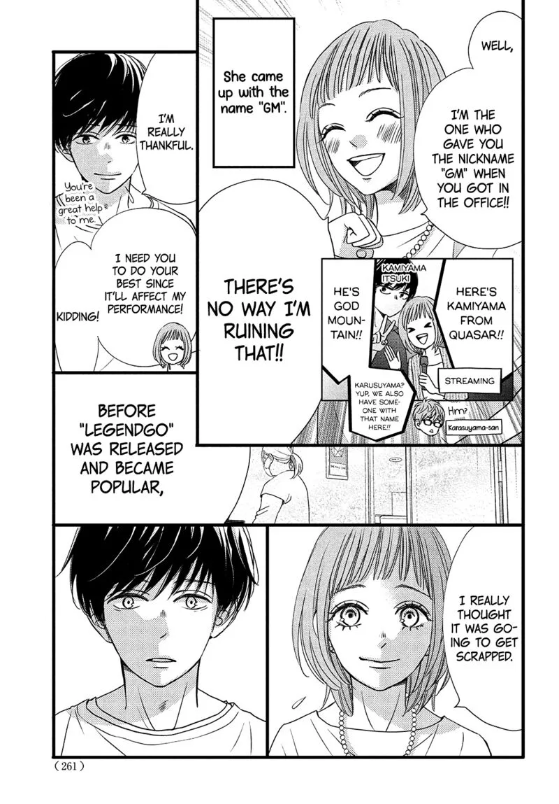 Come on a My House Chapter 16 page 35