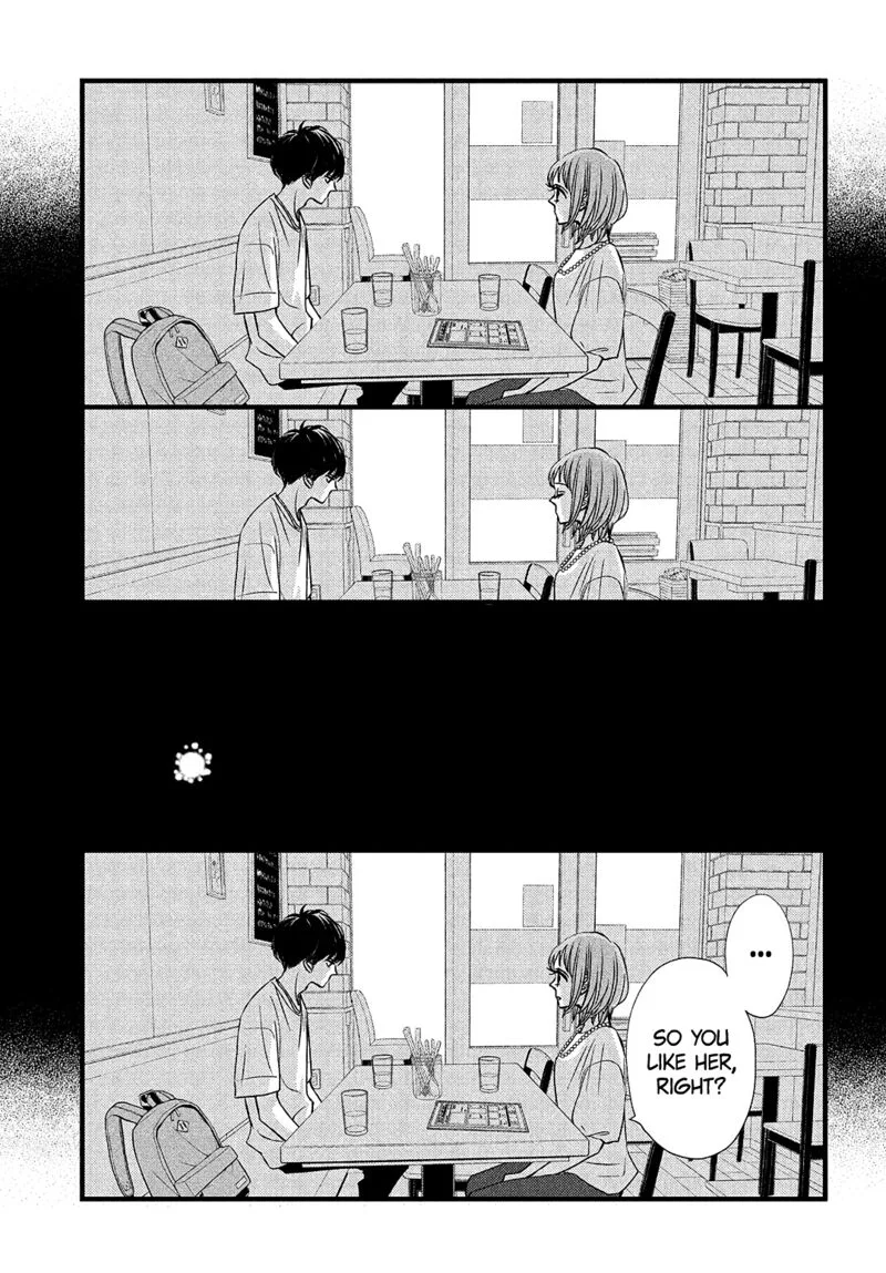 Come on a My House Chapter 16 page 39
