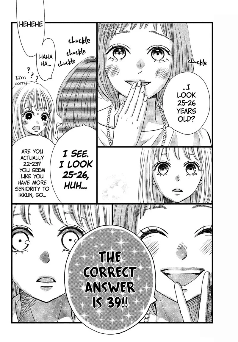 Come on a My House Chapter 17 page 8
