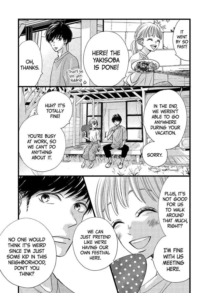 Come on a My House Chapter 17 page 17