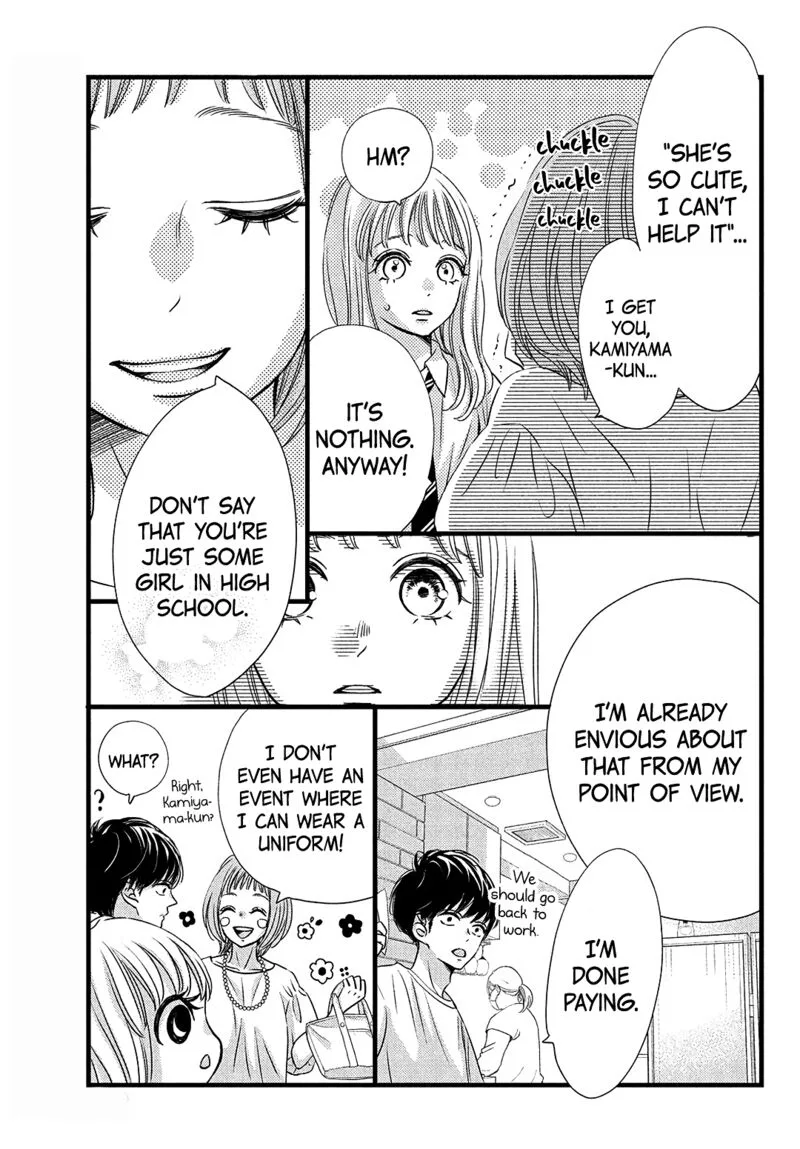 Come on a My House Chapter 17 page 13