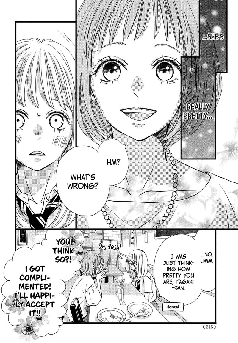 Come on a My House Chapter 17 page 4