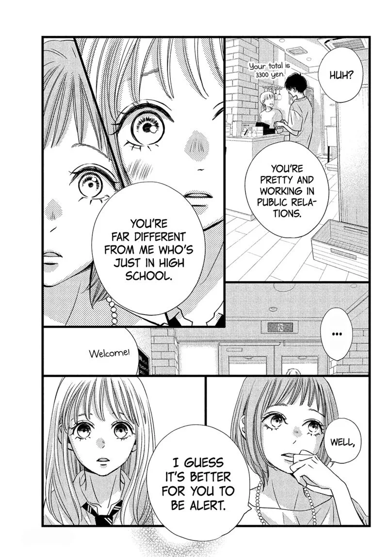 Come on a My House Chapter 17 page 11