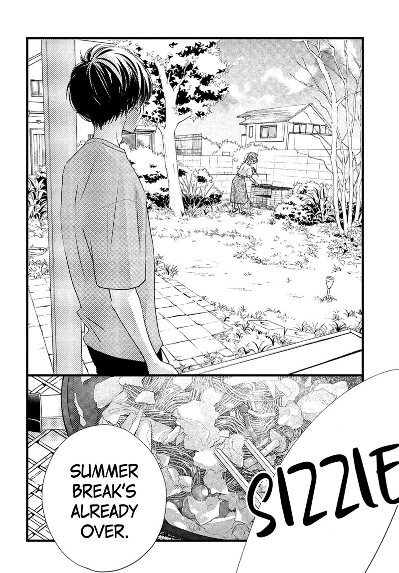 Come on a My House Chapter 17 page 16