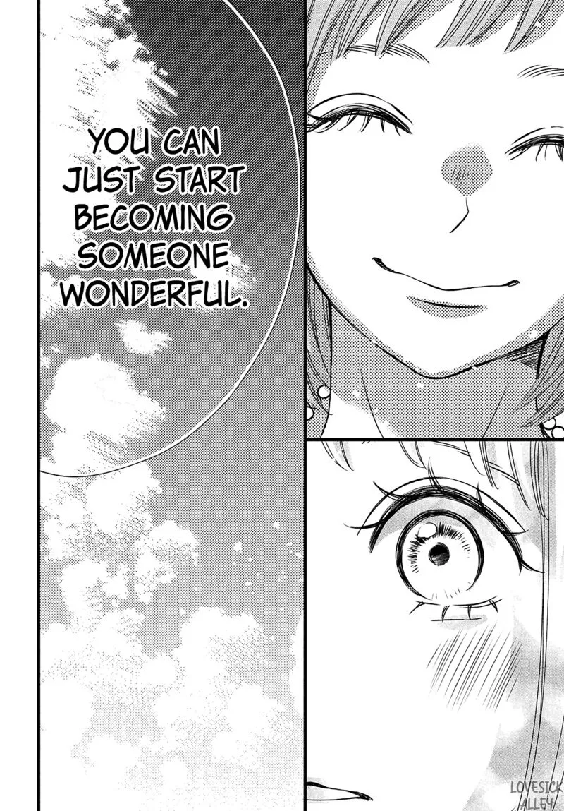 Come on a My House Chapter 17 page 14