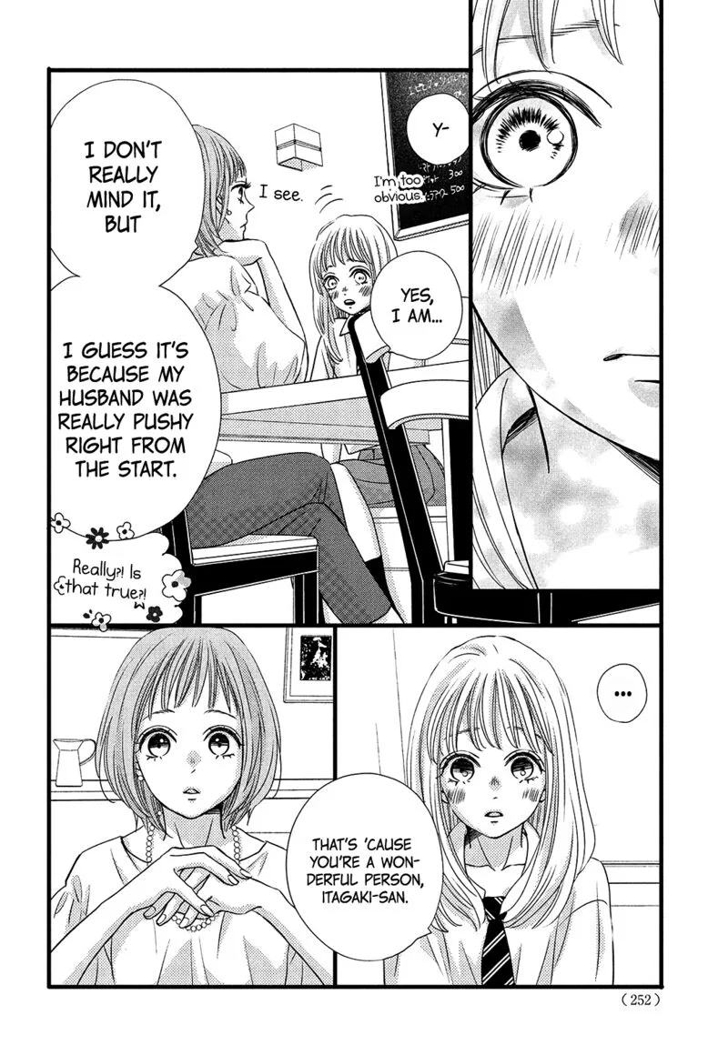 Come on a My House Chapter 17 page 10