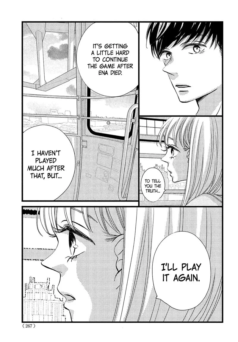 Come on a My House Chapter 17 page 25