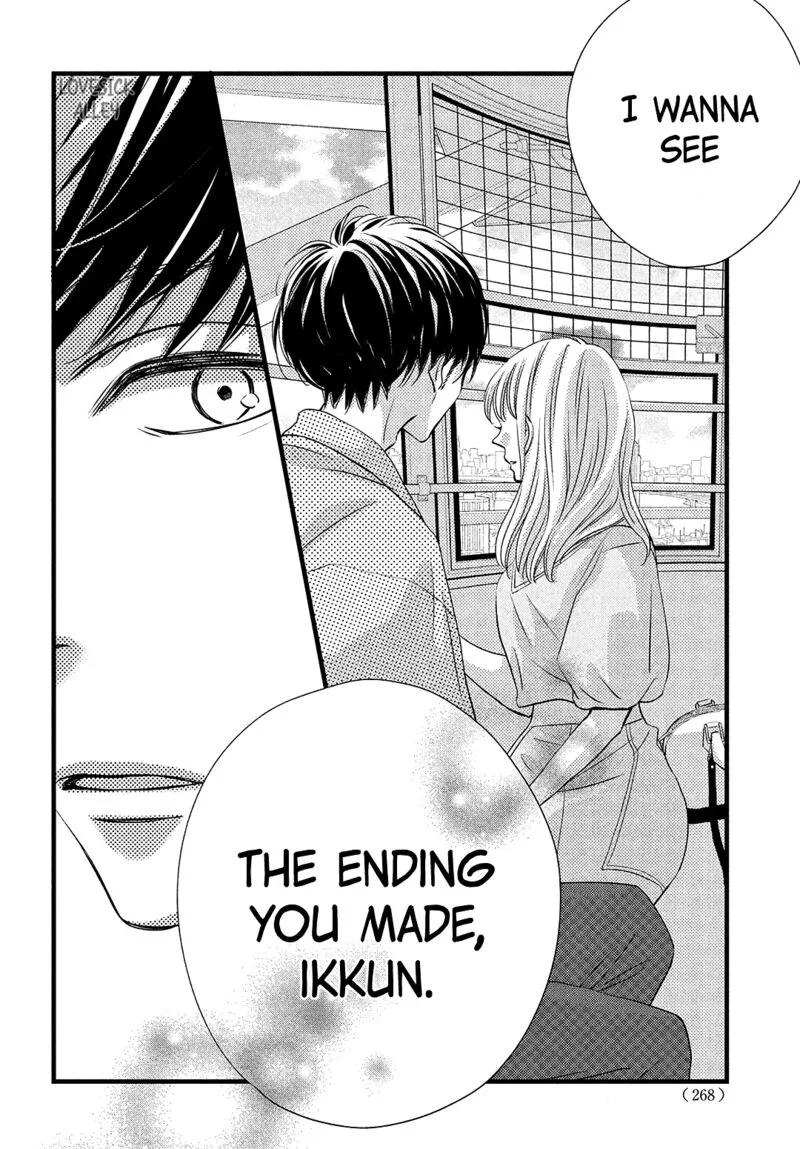 Come on a My House Chapter 17 page 26