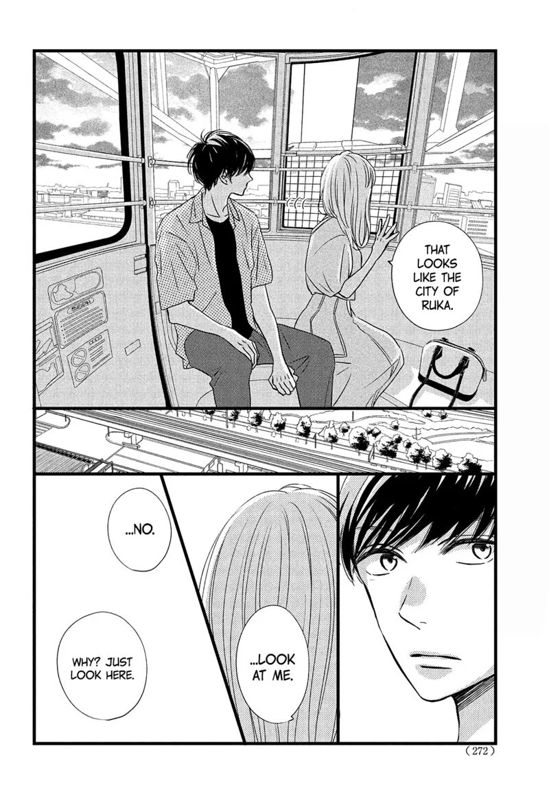 Come on a My House Chapter 17 page 30