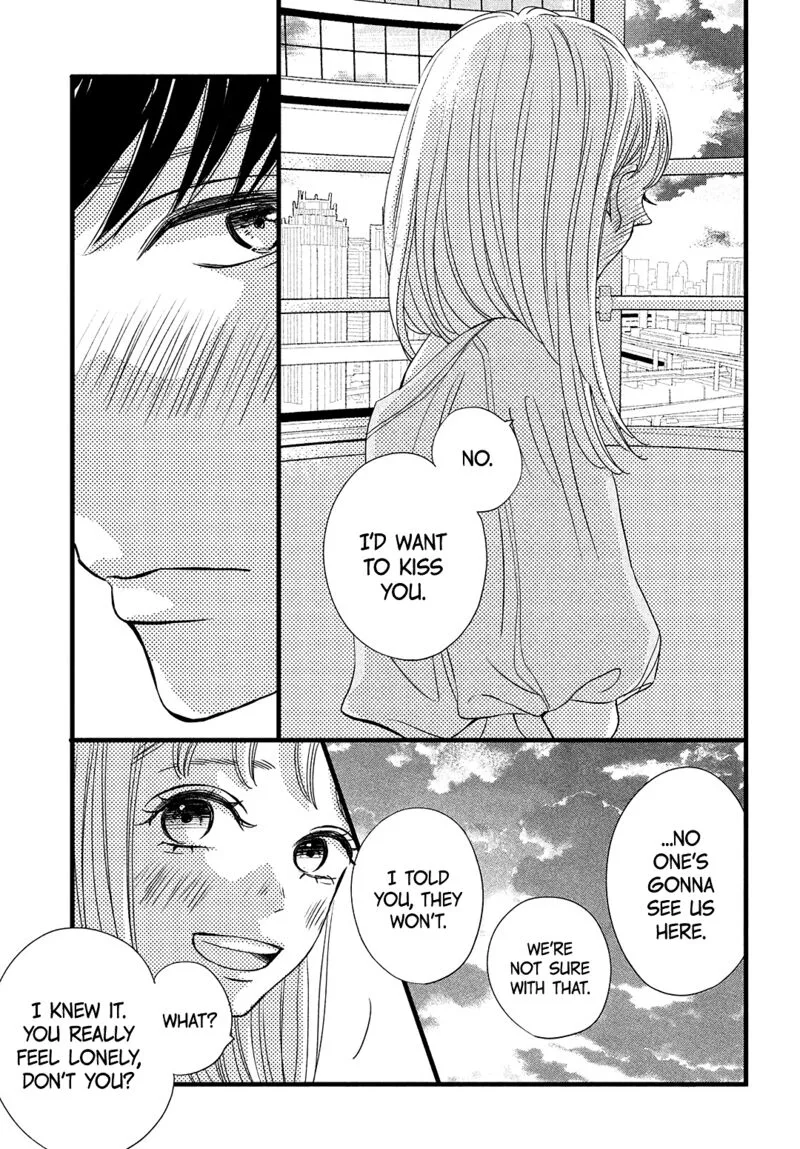 Come on a My House Chapter 17 page 31