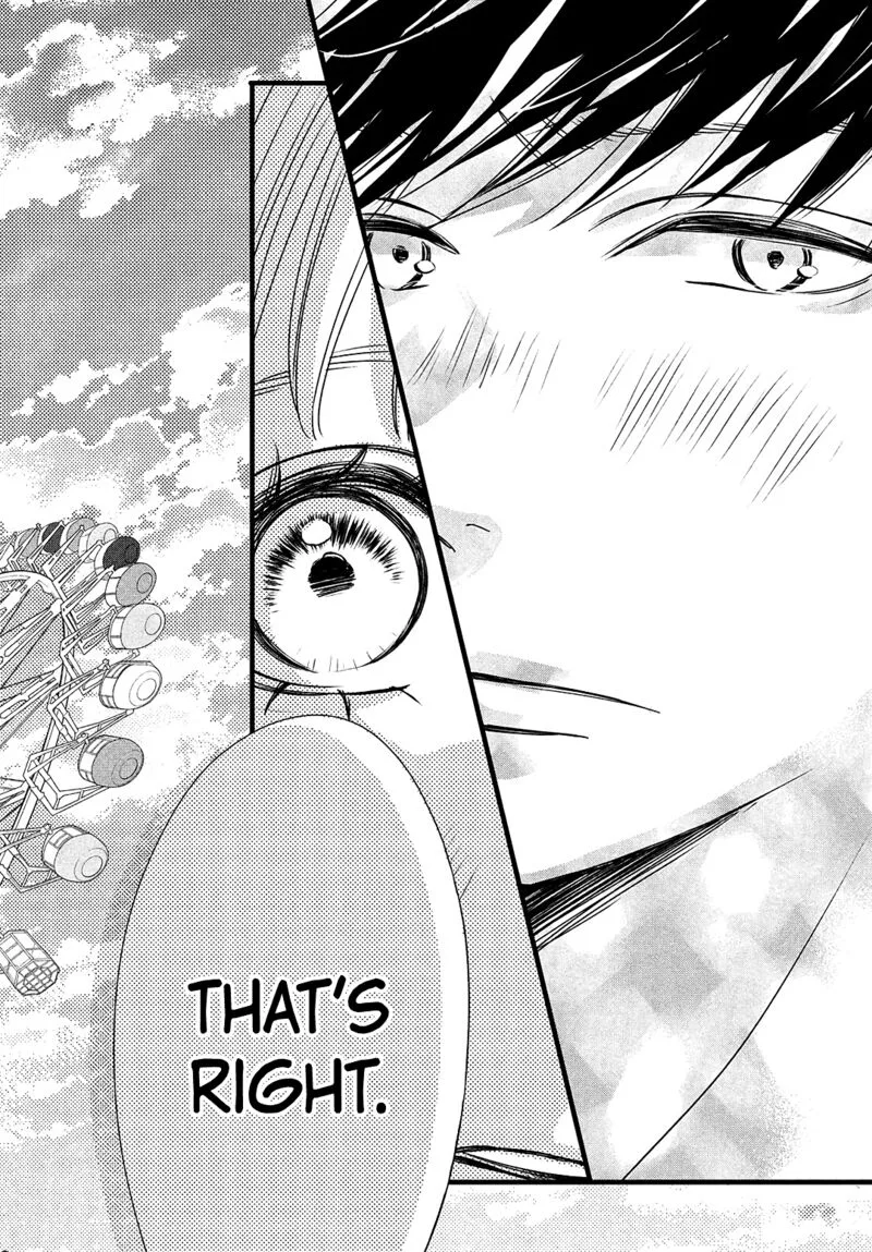 Come on a My House Chapter 17 page 32