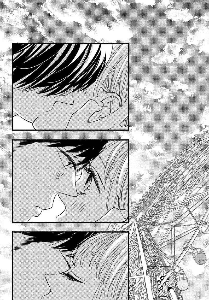 Come on a My House Chapter 17 page 33