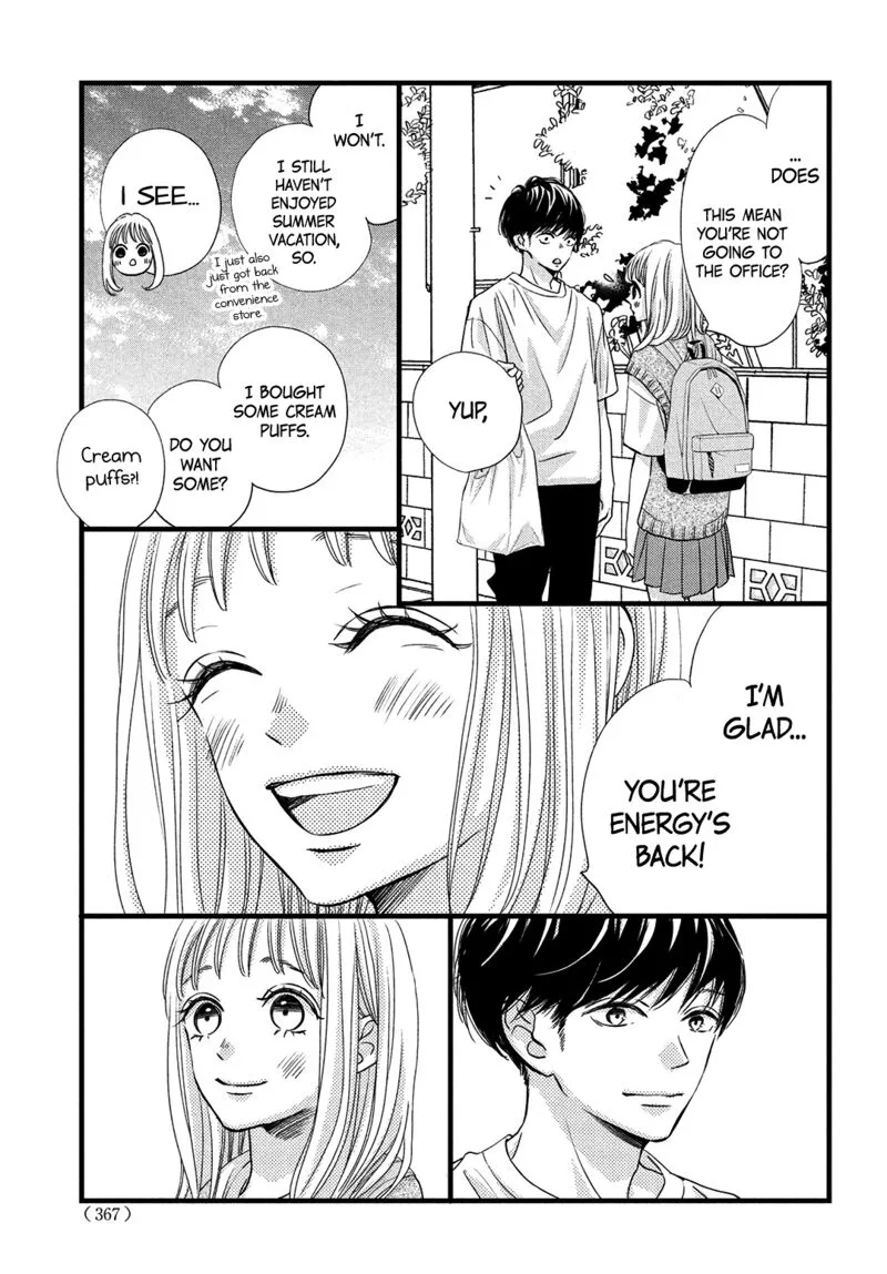 Come on a My House Chapter 18 page 17