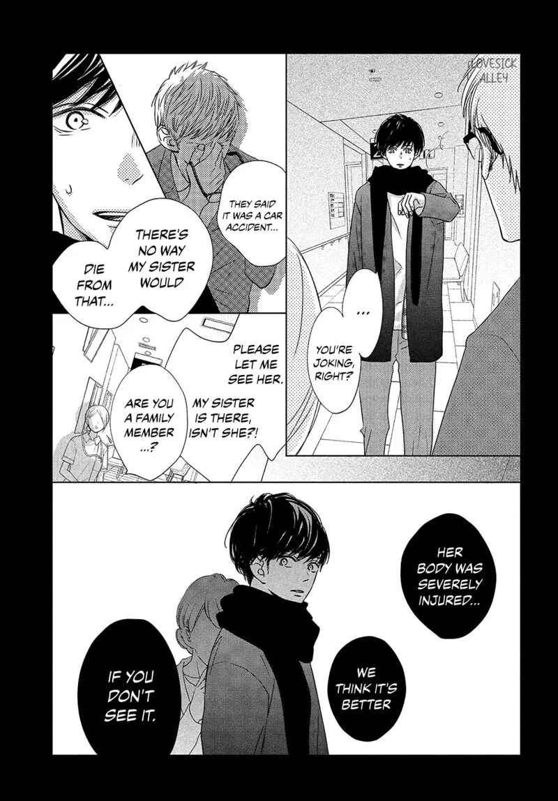 Come on a My House Chapter 18 page 7