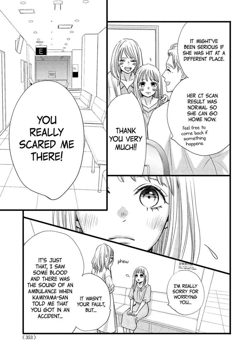 Come on a My House Chapter 18 page 3
