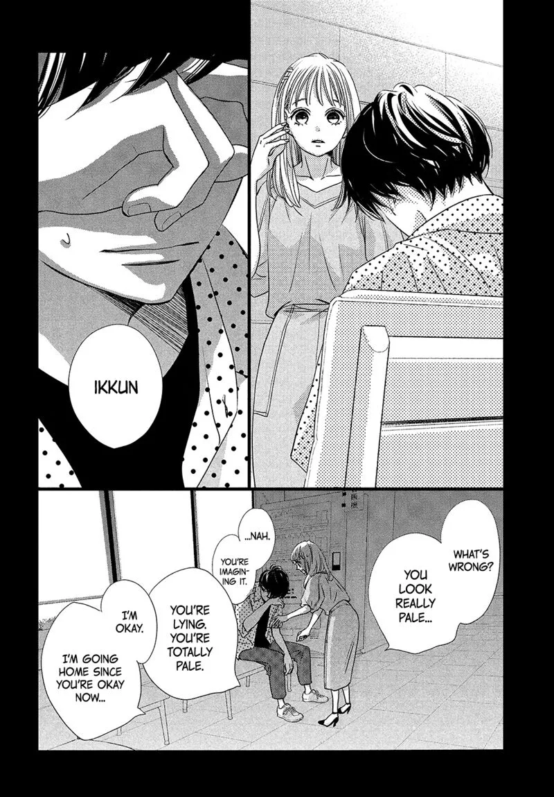 Come on a My House Chapter 18 page 10