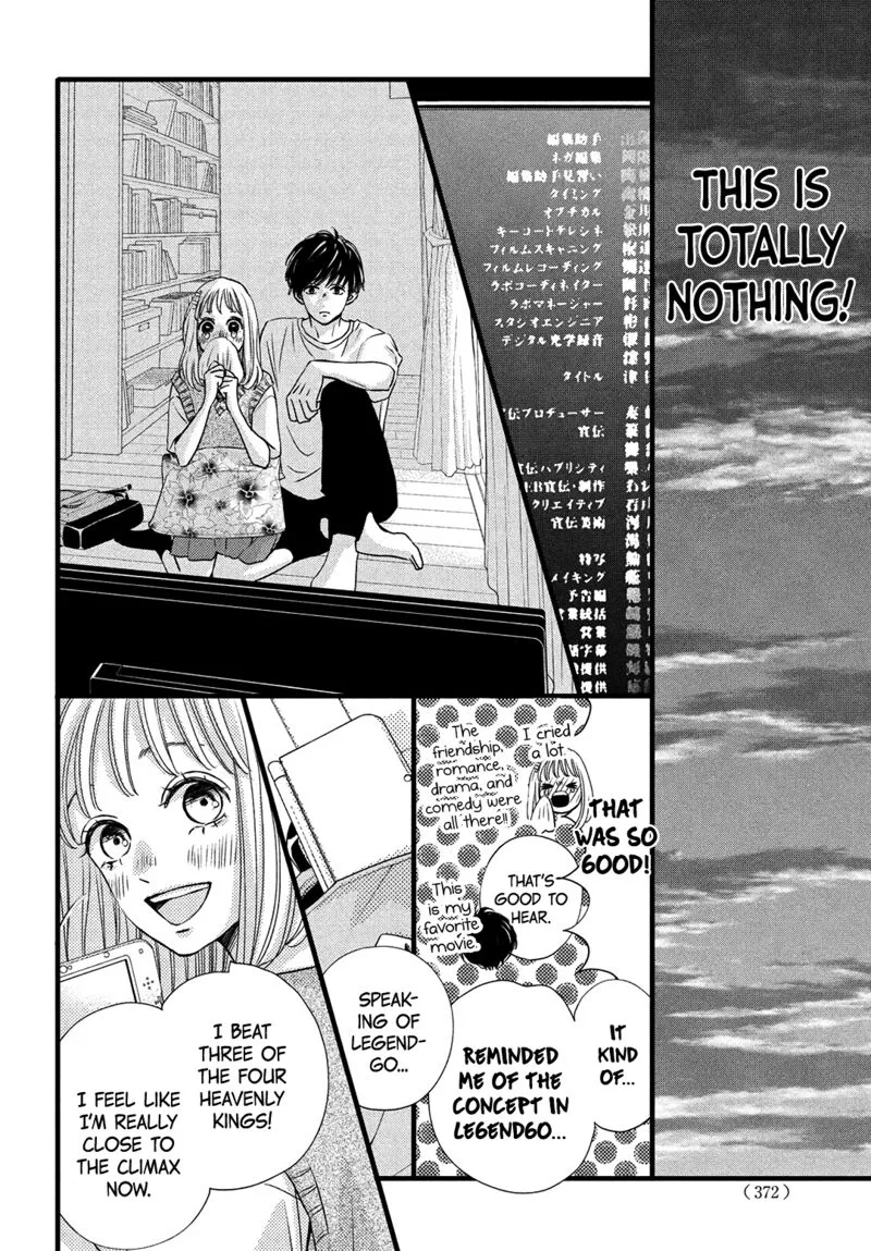 Come on a My House Chapter 18 page 22