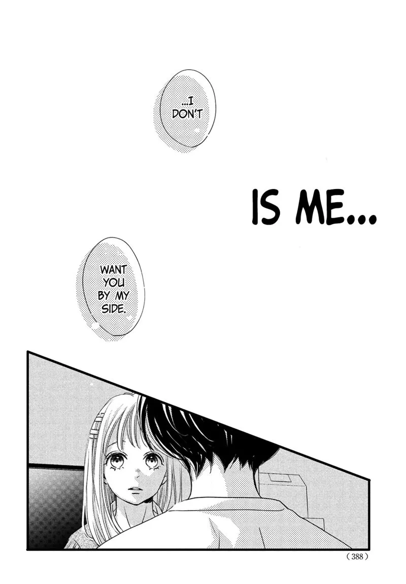 Come on a My House Chapter 18 page 38
