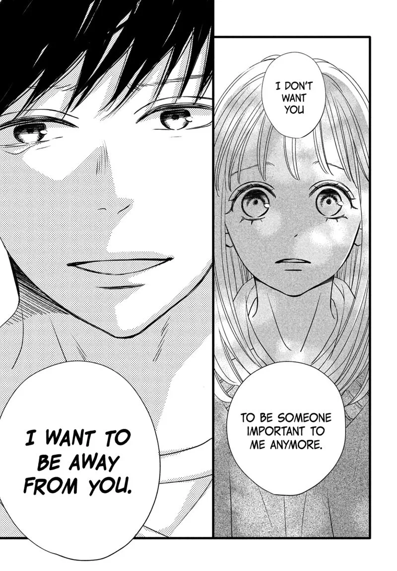 Come on a My House Chapter 18 page 39