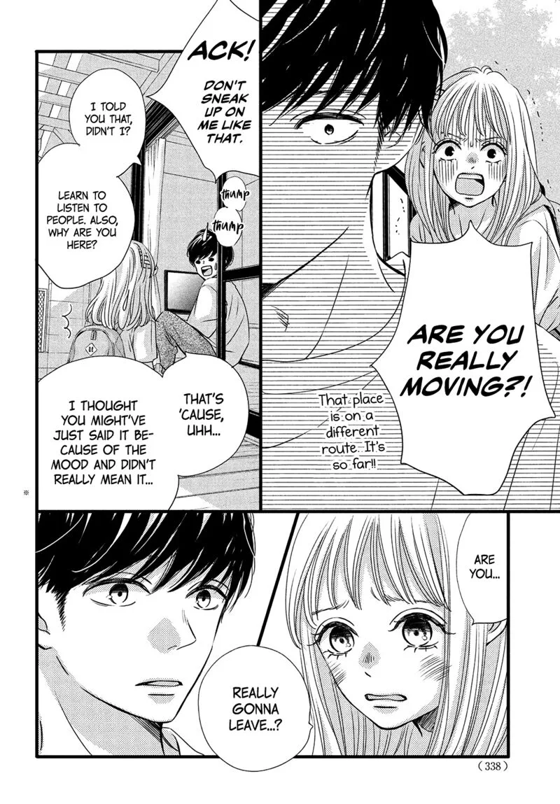 Come on a My House Chapter 19 page 3