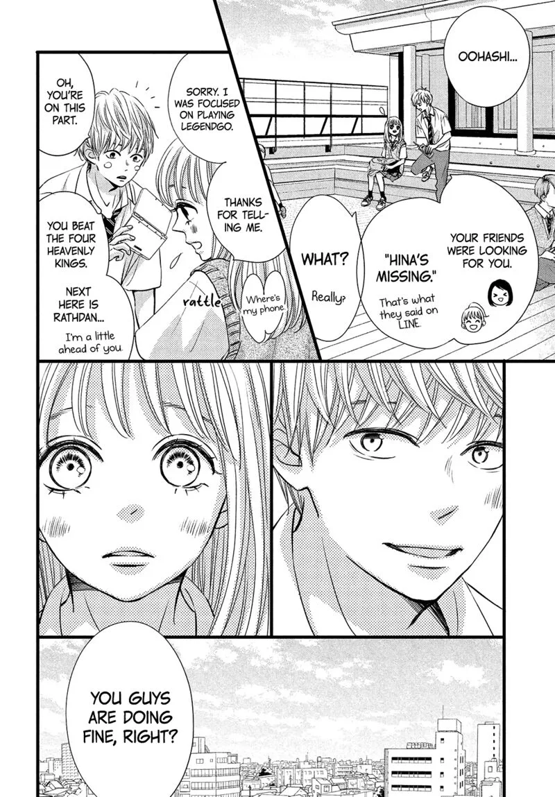 Come on a My House Chapter 19 page 15
