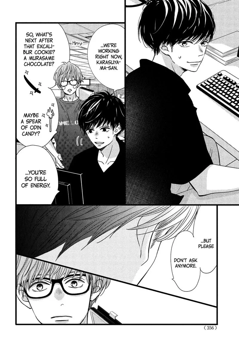 Come on a My House Chapter 19 page 21