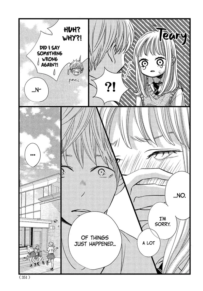Come on a My House Chapter 19 page 16