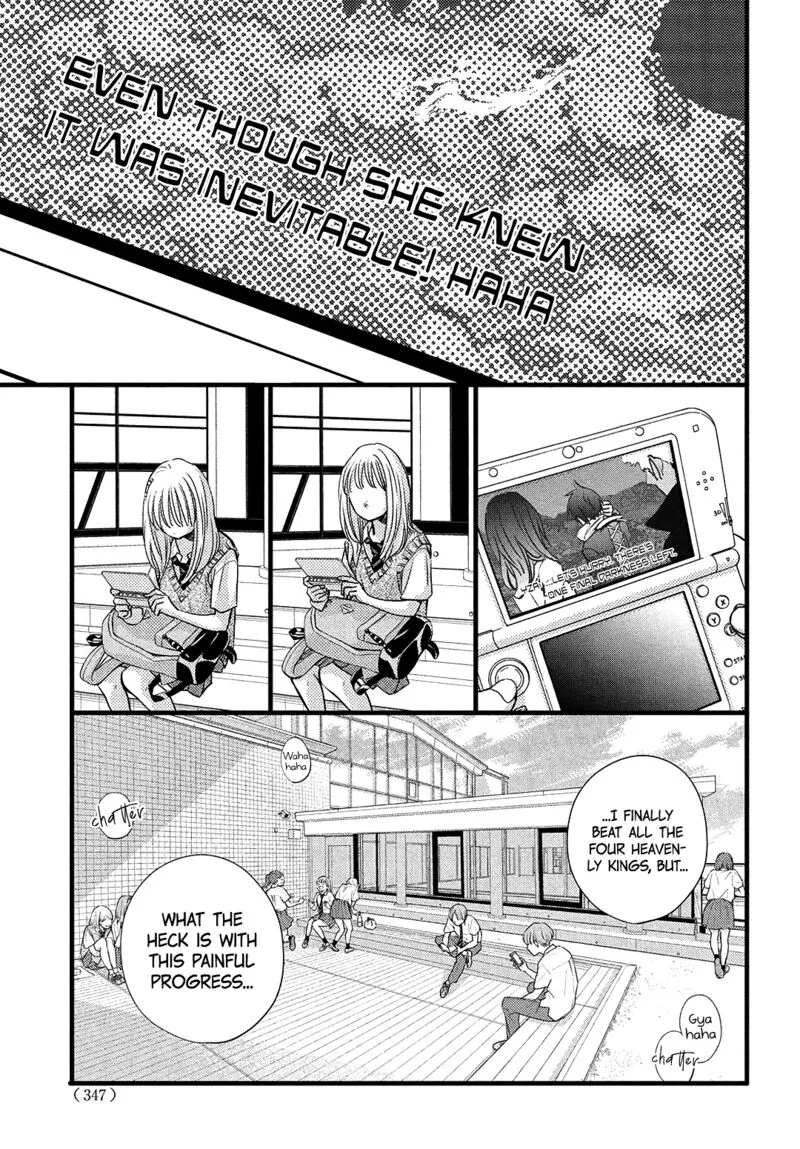 Come on a My House Chapter 19 page 12
