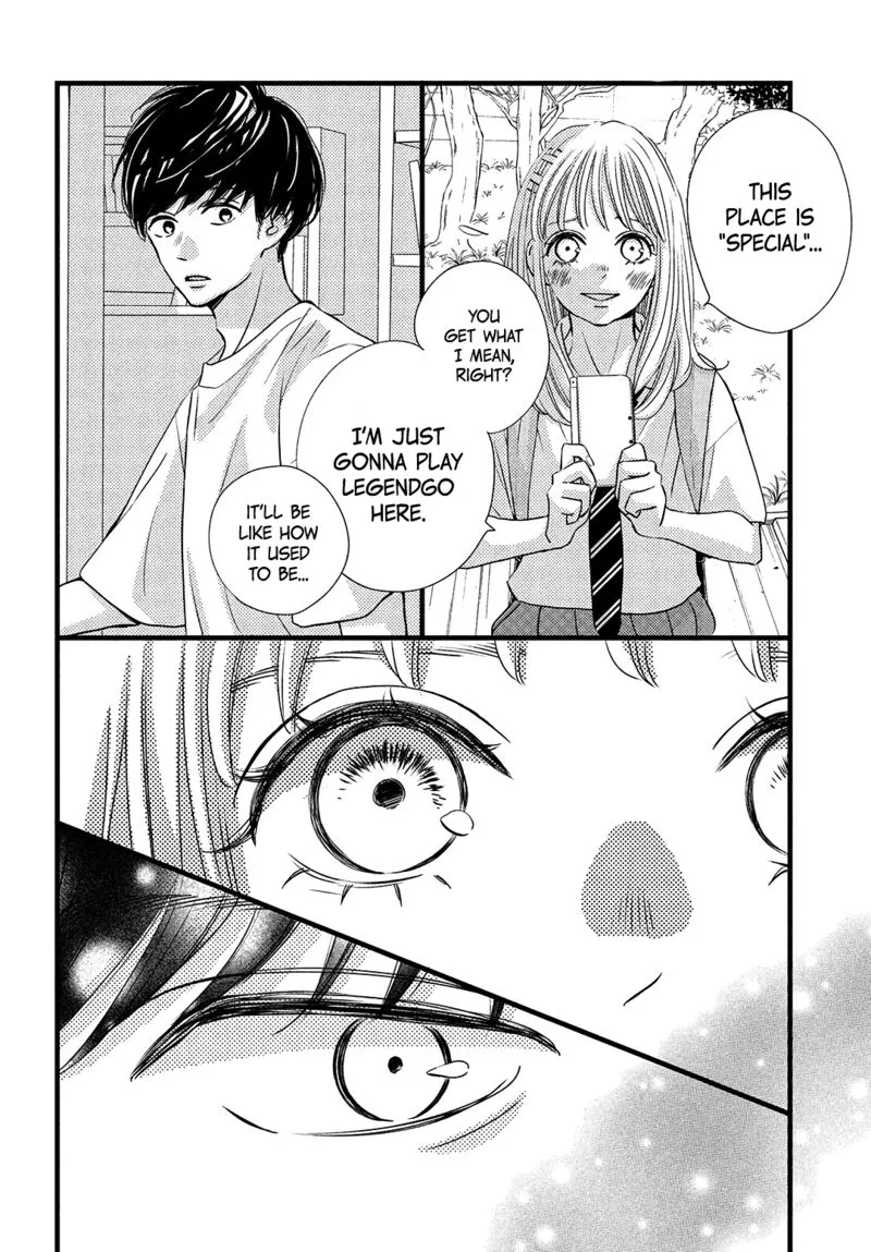 Come on a My House Chapter 19 page 9