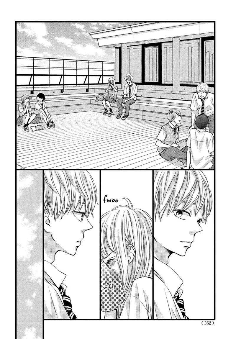 Come on a My House Chapter 19 page 17