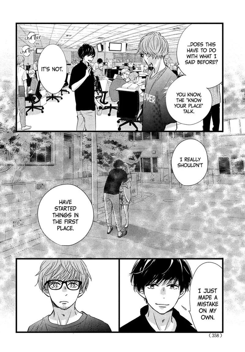 Come on a My House Chapter 19 page 23