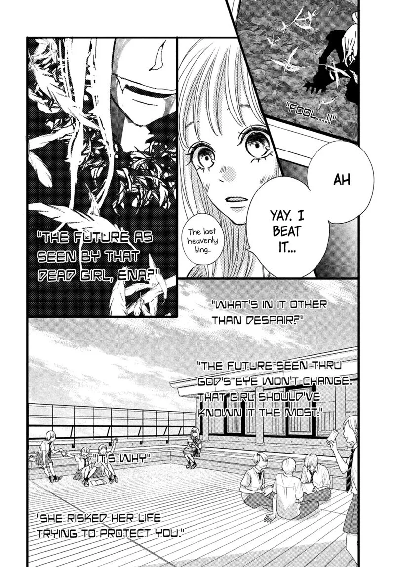 Come on a My House Chapter 19 page 11