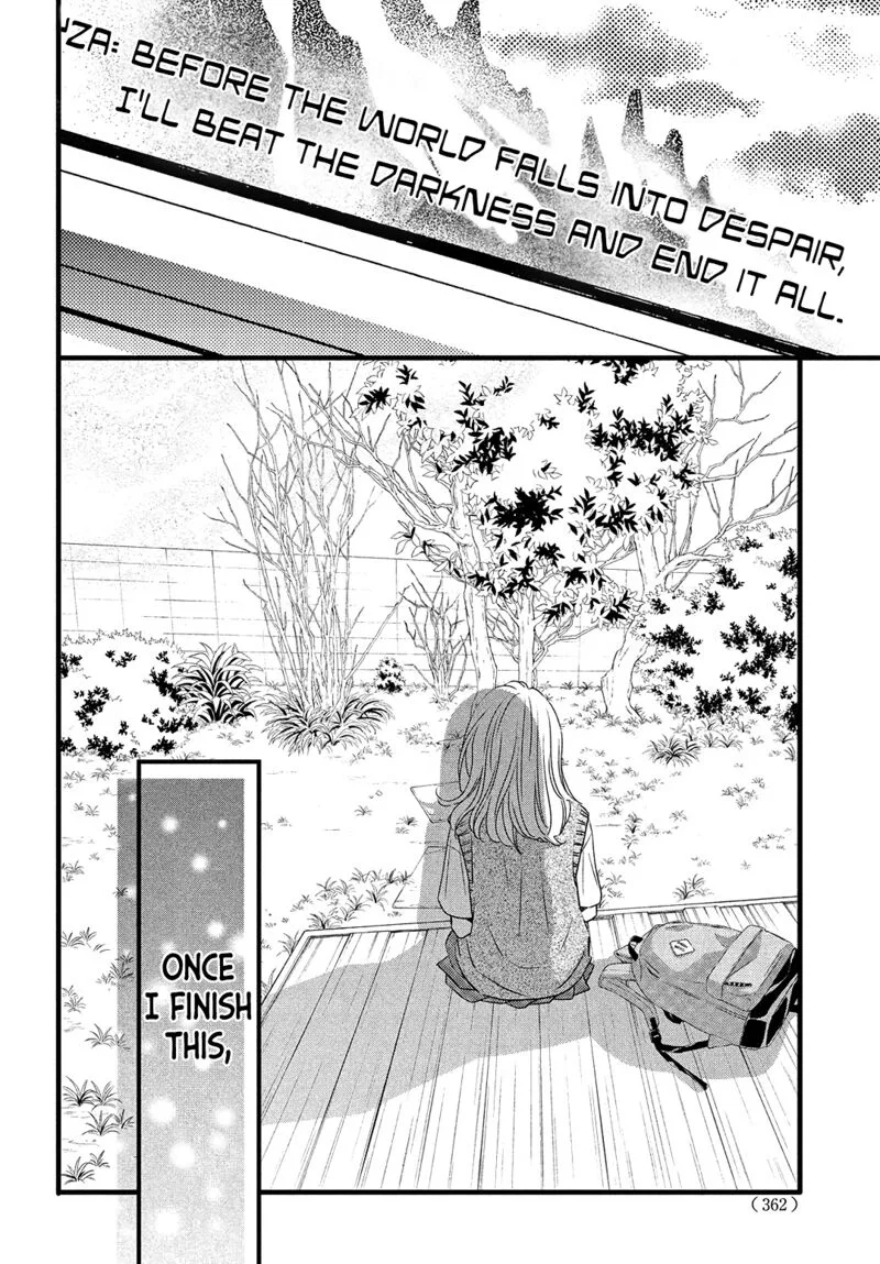 Come on a My House Chapter 19 page 27
