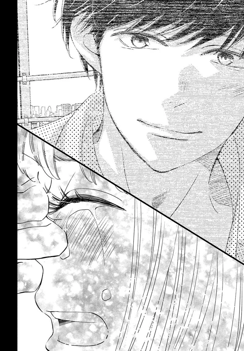Come on a My House Chapter 19 page 34