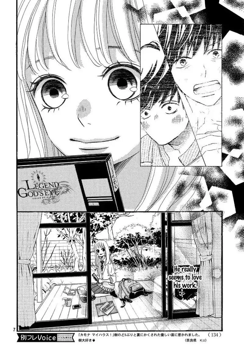 Come on a My House Chapter 2 page 8