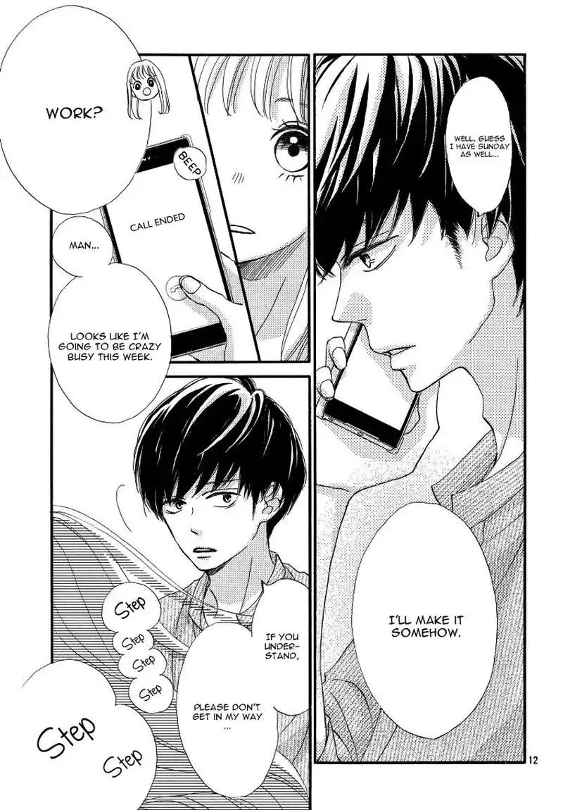 Come on a My House Chapter 2 page 13