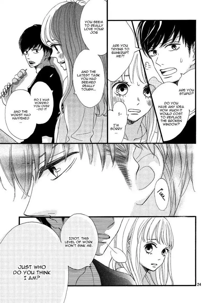 Come on a My House Chapter 2 page 25