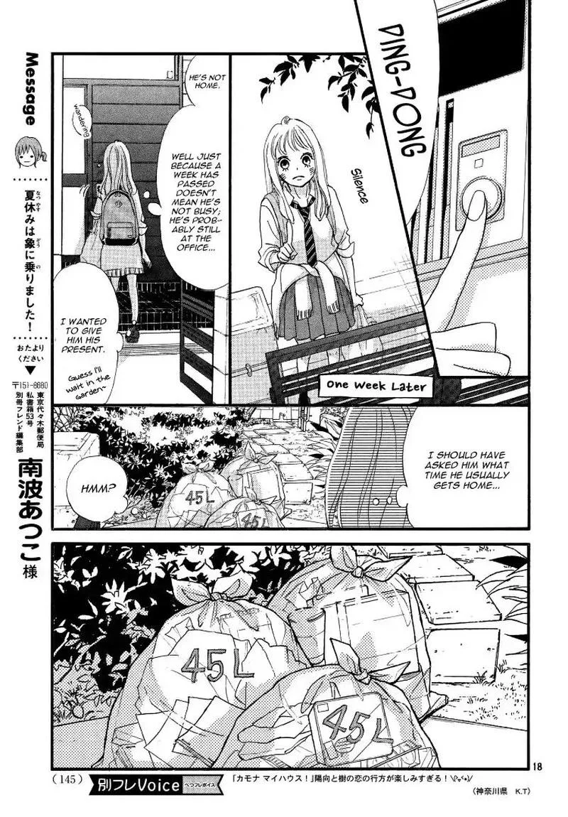Come on a My House Chapter 2 page 19