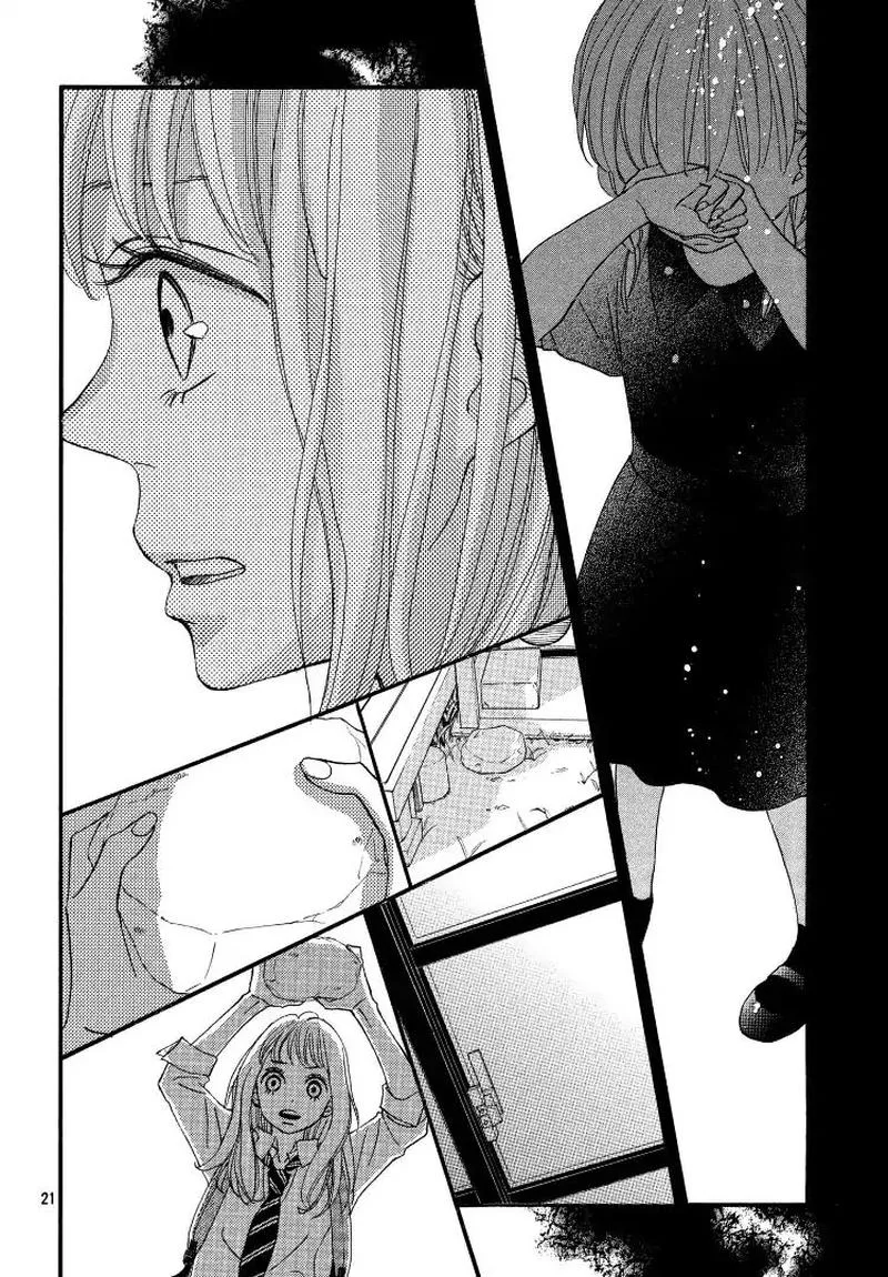 Come on a My House Chapter 2 page 22