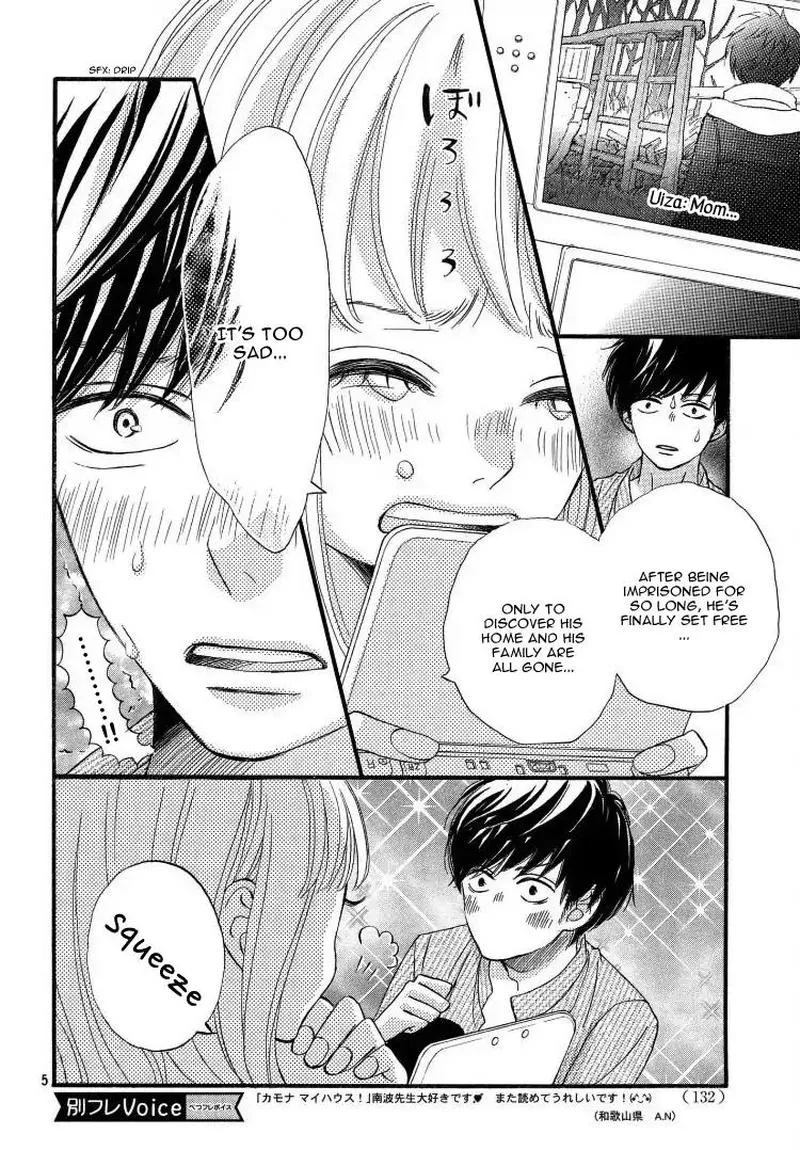 Come on a My House Chapter 2 page 6