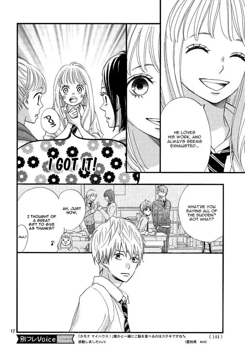 Come on a My House Chapter 2 page 18