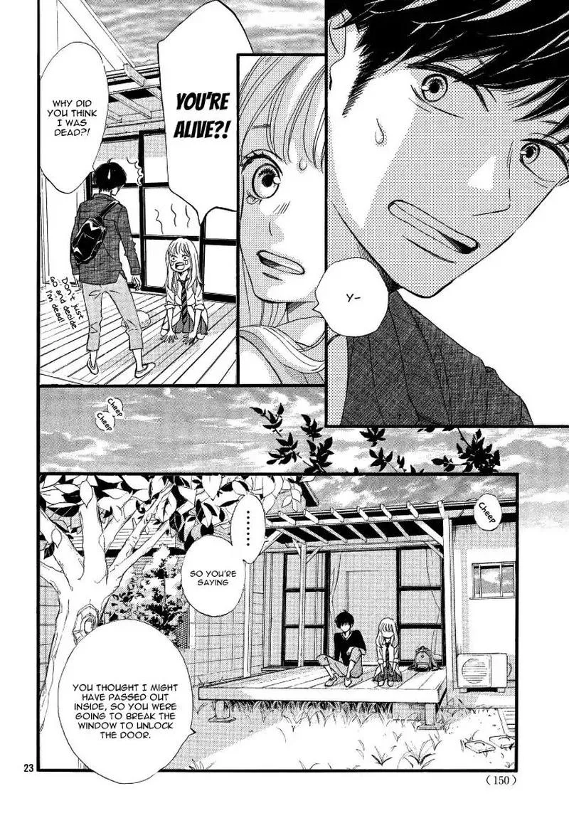 Come on a My House Chapter 2 page 24